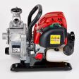 Honda WX10 1" Lightweight 6kg Petrol Engine Water Pump